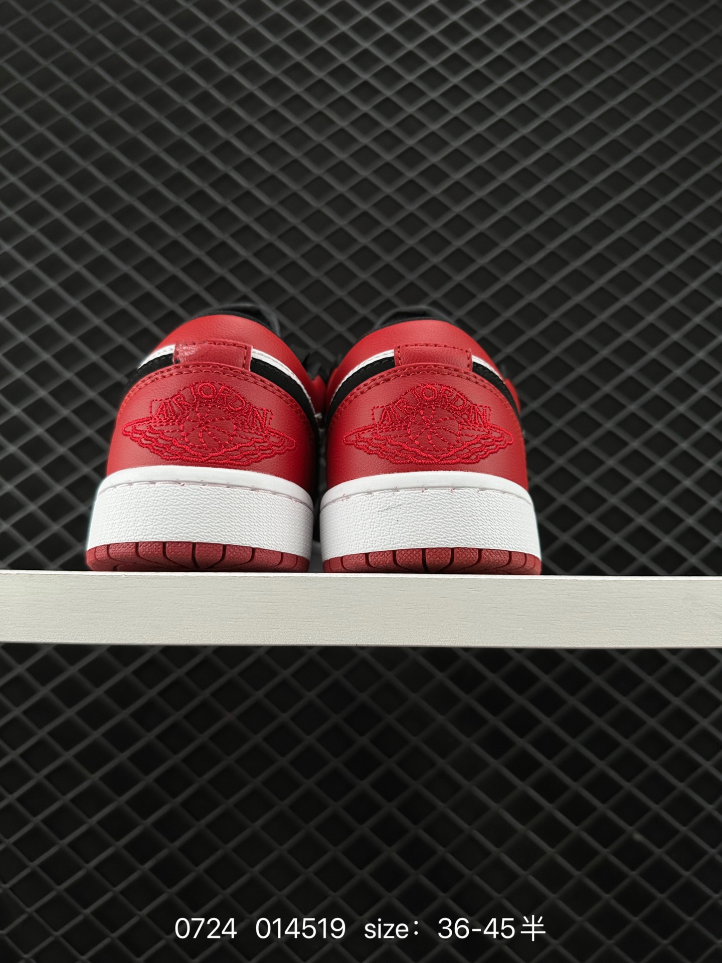 Air Jordan 1 Low AJ1